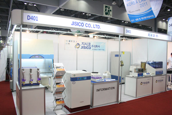 Korea-lab-2011-1.jpg