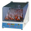 Small shaking incubator